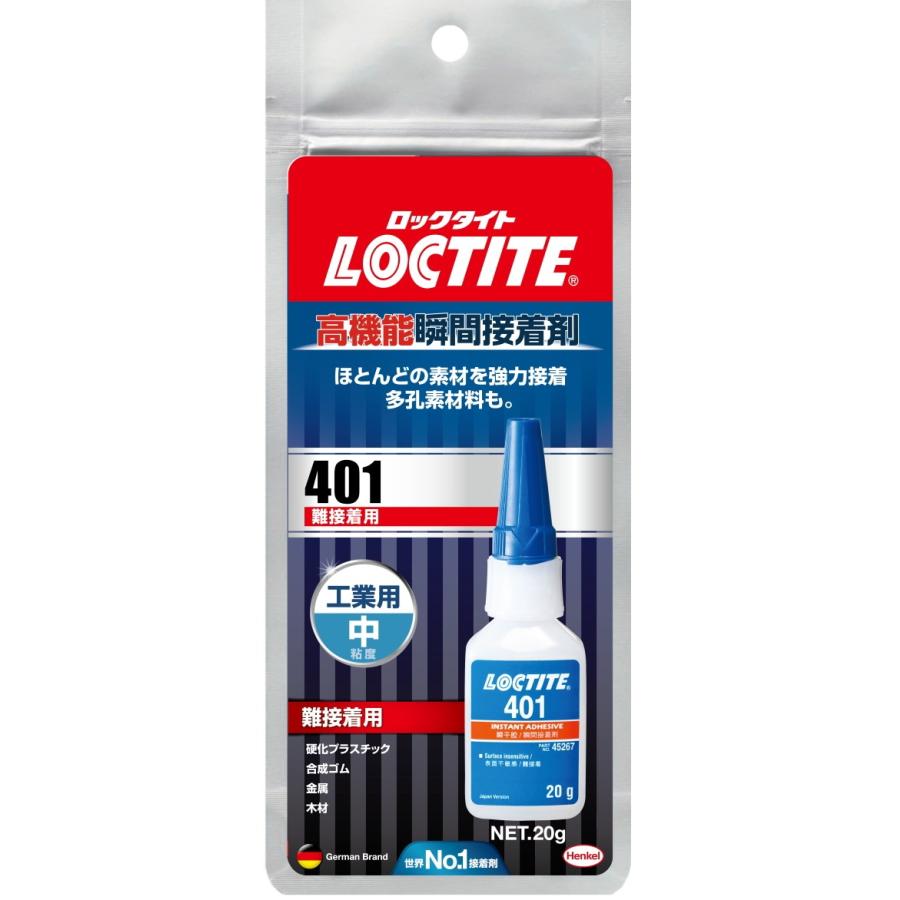 ロックタイト(LOCTITE) 高機能瞬間接着剤 401 難接着用 20g LIC-401