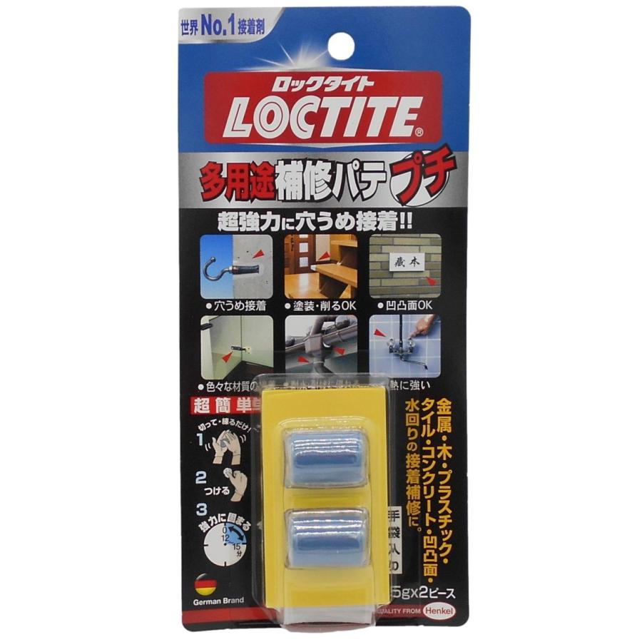 ヘンケルジャパン（ロックタイト LOCTITE） 多用途補修パテ プチ 5g