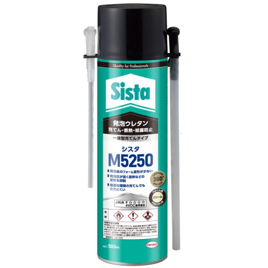発泡ウレタンスプレー　シスタM5250   1ケース（11本入り） ヘンケルジャパン シスタ M5250 （発泡ウレタン） 500g SUM