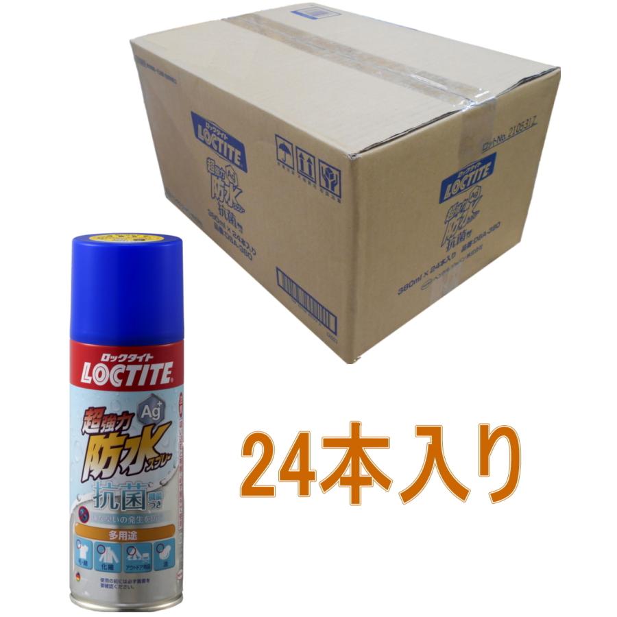 Cleansui 蛇口用浄水器とカートリッジ6個セット CB073W CBC03【公式通販】