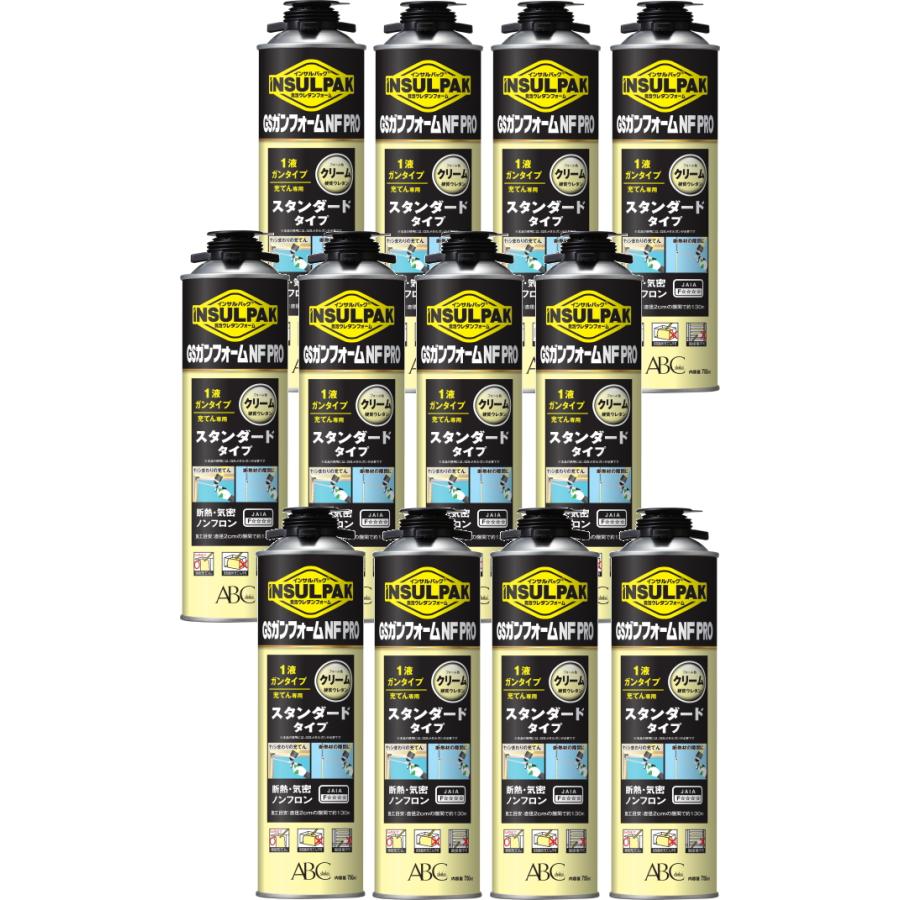 ABC商会 インサルパック GSガンフォーム 750ml NFPRO ケース12本