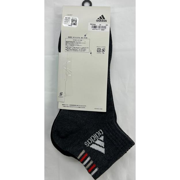 【アウトレット】メンズアデイダスソックス adidas 3足組靴下 DEO消臭 破れにくい 24ｃｍ〜26ｃｍ 26ｃｍ〜28ｃｍ 送料無料｜kobanasiyafu-store｜03