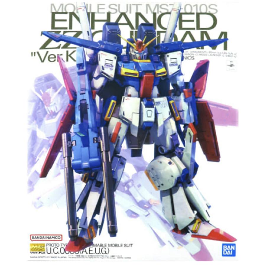 MG 1/100 MSΖ-010 強化型ダブルゼータガンダム Ver.Ka (機動戦士 MG 1/100 MSΖ-010 強化型ダブルゼータガンダム Ver.Ka (機動戦士