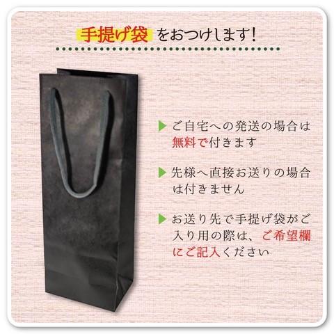 朝茶47g 昼茶47g 抹茶の里12本 のギフトセット お茶 国産 京都 宇治茶 高級緑茶 お菓子 贈り物 プレゼント オシャレ 母の日 父の日｜kobataen｜15