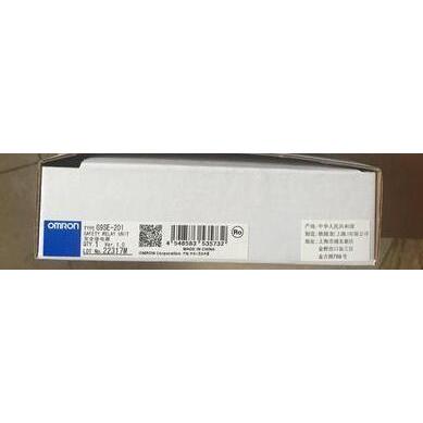 ★★新品★★OMRON セーフティリレーユニット　 G9SE-201 DC24V 6ヶ月保証