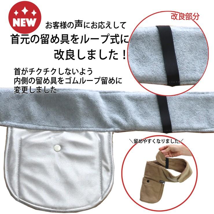 敬老の日 プレゼント 安価 大切な人に 温感のツボを温め 肩こり解消