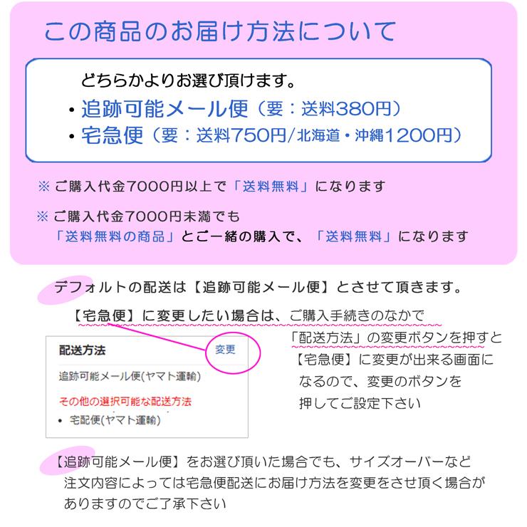 首 温める グッズ 温感のツボ 温め カイロ ポケット付き ネックウォーマー 暖か朗 あったかグッズ 防寒 防寒対策 グッズ 寒さ対策グッズ 部屋 屋外 2023｜kobaya-coltd｜20