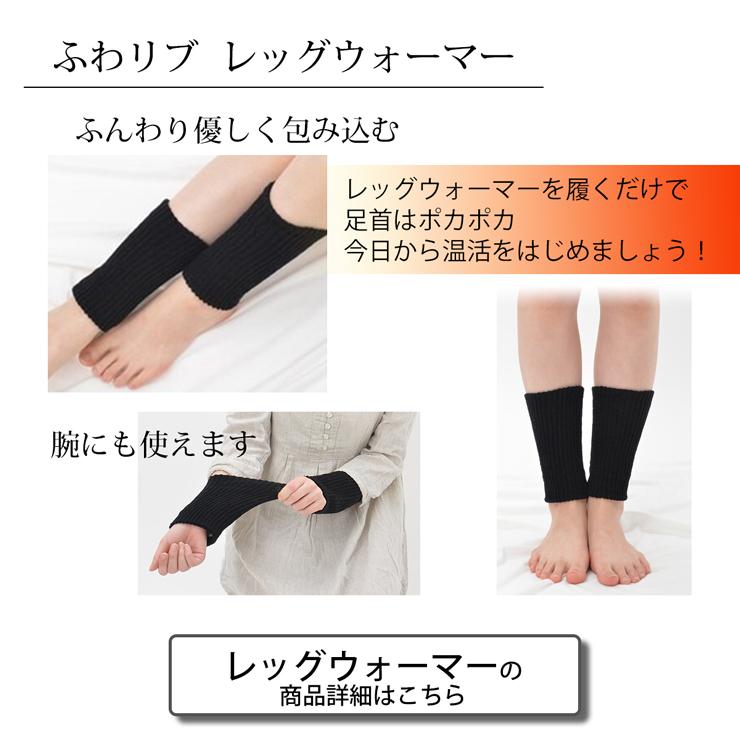 敬老の日 プレゼント 安価 80代 健康グッズ 温感 ツボ あったか 肩こり