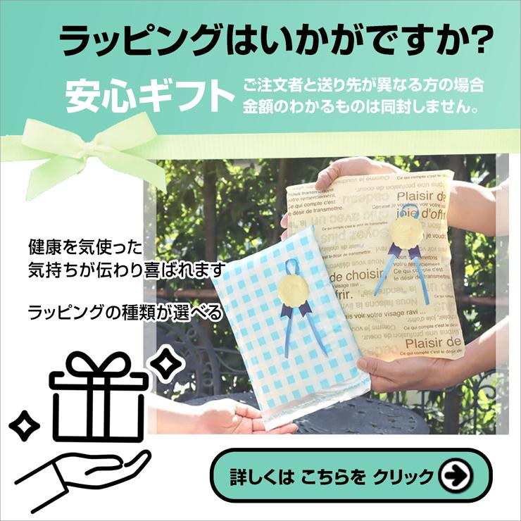 敬老の日 プレゼント 安価 80代 健康グッズ 温感 ツボ あったか 肩こり解消グッズ 冷え性改善 グッズ カイロ in ネックウォーマー 暖か花 レッグウォーマー set｜kobaya-coltd｜10