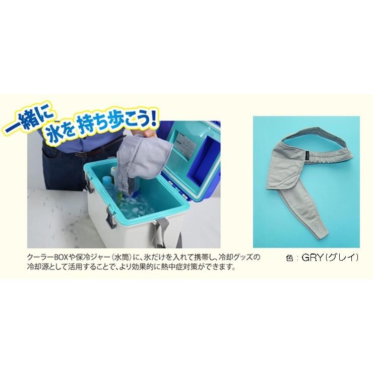 熱中症対策グッズ 現場に coolbit クールビットビルダーK 頸動脈も冷やして猛暑対策 氷と水で2way冷却 ヘルメットインナー :CBBK:冷える帽子 クールビット coolbit 通販 新品未開封☆クールビット ビルダーV フリーサイズ 熱中症対策グッズ