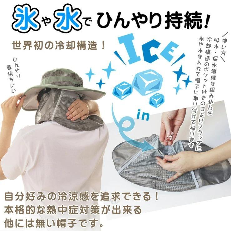帽子 kool Kool with Original Box – ALLCAPS