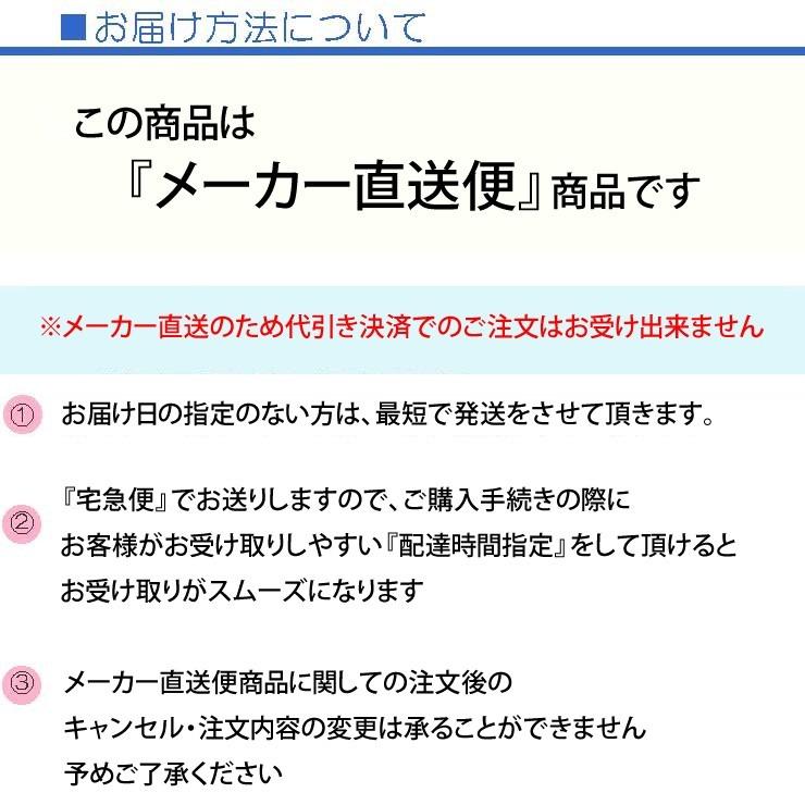 coolbit 熱中対策キット専用瞬間冷却剤（C-RUCK）8個セット FAK-CR8