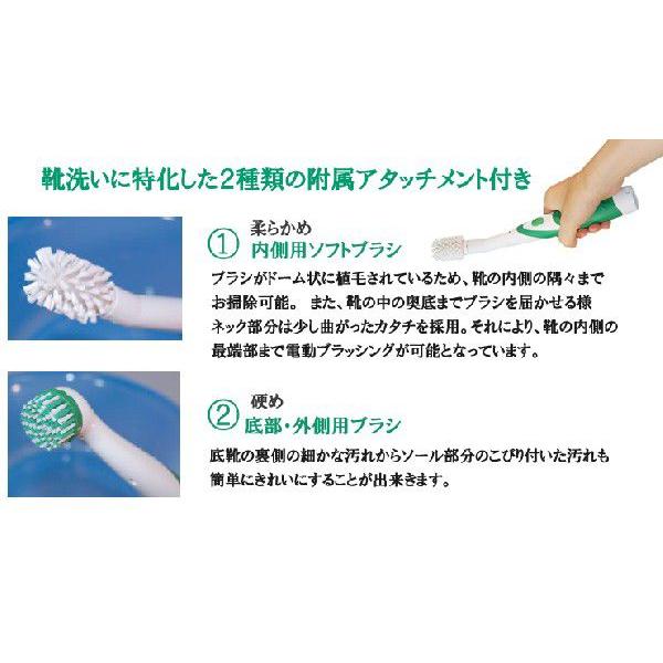 靴洗い専用の電動ブラシ 毎分8000回高速反復回転 上履き洗いが楽しみに ソニックスクラバー電動シューズブラシ Sss Jp 冷える帽子 クールビット Coolbit 通販 Yahoo ショッピング