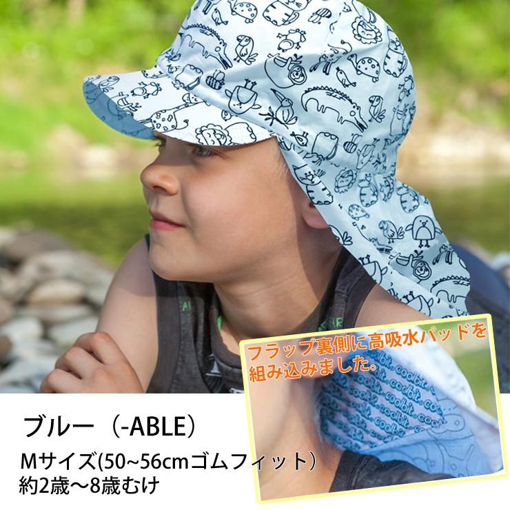 帽子 キャップ 62㎝ グレー 日焼け帽子 熱中症対策 男女兼用 帽子 キャップ 62㎝ グレー 日焼け帽子 熱中症対策 男女権 楽天市場