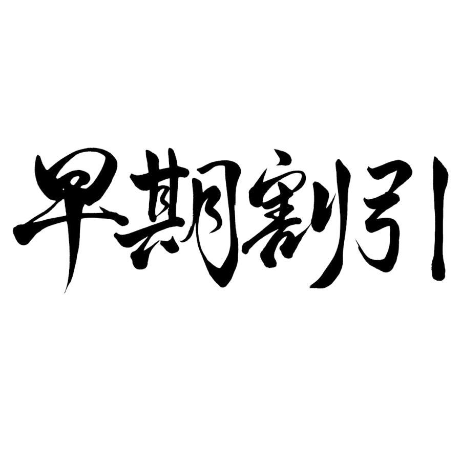 早割　梨　ギフト　新甘泉5kg（10〜20玉入り） 贈答用　送料無料　2024年産予約　｜kobayashi-busan｜05