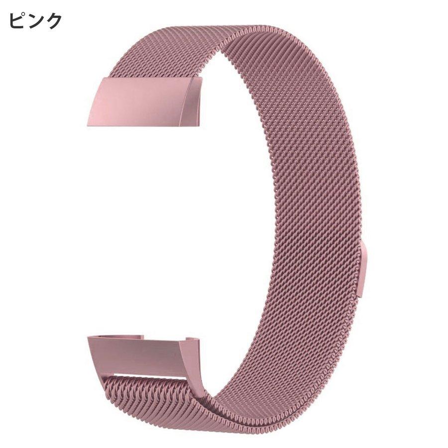 Fitbit Charge3 Charge4 バンド ベルト 交換 フィットビット チャージ 3 4 対応 ベルト ステンレス｜kobayashi-storetwo｜11