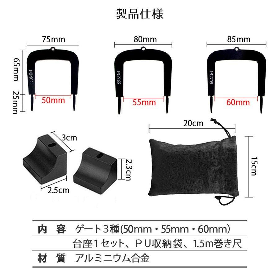 ゴルフ パター 練習 パッティング 上達 トレーニング 練習器具 パター練習 ゴルフ練習 自宅｜kobayashi-storetwo｜06