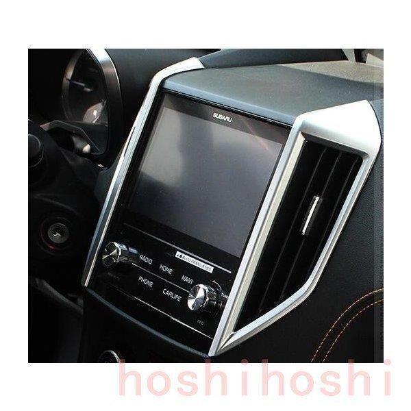 本物保証】 スバル 新型 XV アクセサリー カスタム XV パーツ 吹き出し口カバー 内装用品 インテリアパネル インプレッサ SUBARU インテリア、車内用品 スバル 新型XV GT系 エアコンダイヤルカバー カーボン調 インテリアパネル