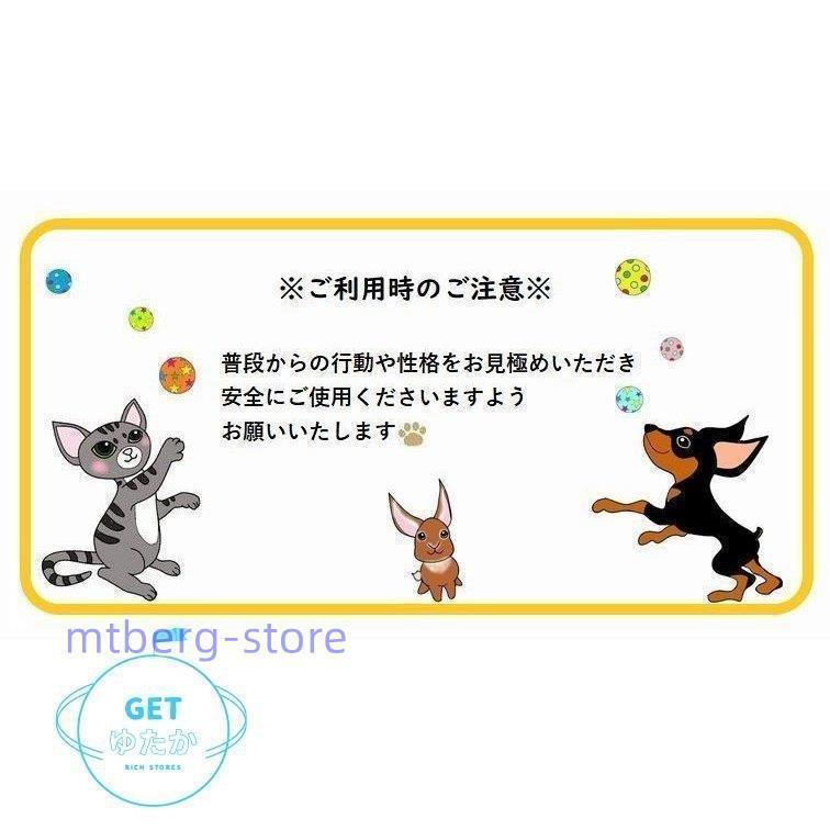 ペット用おもちゃ 噛むおもちゃ ぬいぐるみ 玩具 音が鳴る 音が出る 犬用 猫用 ストレス解消 アニマル 動物 くま クマ ペット用品 おもちゃ オモ｜kobayashi-storetwo｜08