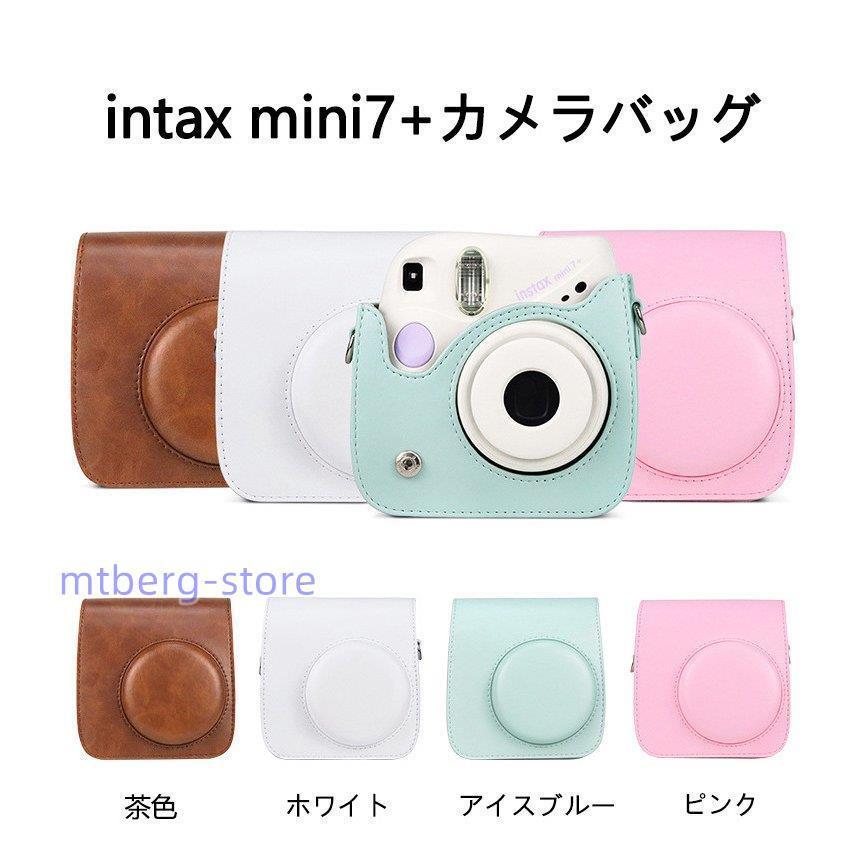 富士FUJIFILMインスタントカメラチェキinstax mini7+ 用レザーケース カバー ボディージャケット 収納ポーチ バッグ シンプル おしゃれ｜kobayashi-storetwo｜02