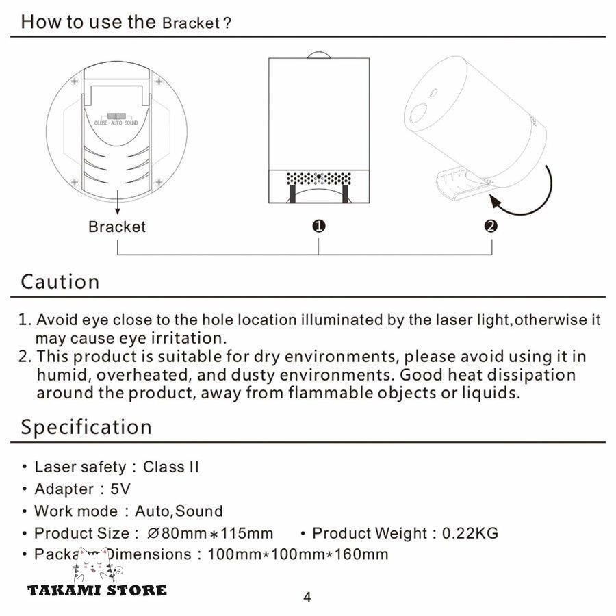 スタープロジェクターナイトライト レーザーステージランプ 3 in1リモコン Bluetooth USB 音声制御 眠りを癒す 色変更ランプ クリスマスに お誕生日 パーティー｜kobayashi-storetwo｜06
