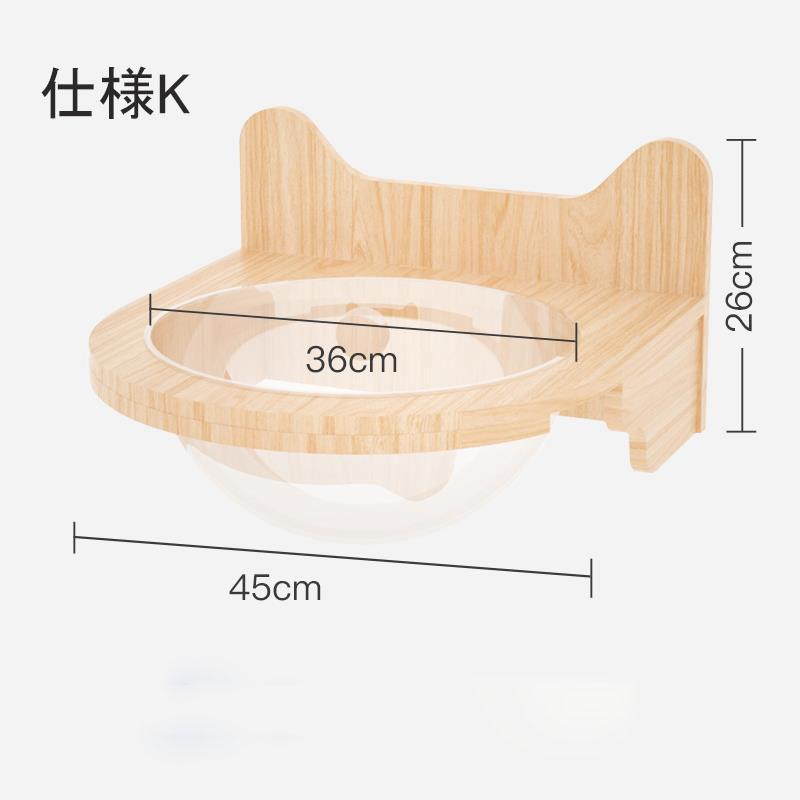 猫用 キャットタワー キャットステップ型 猫家具 キャット