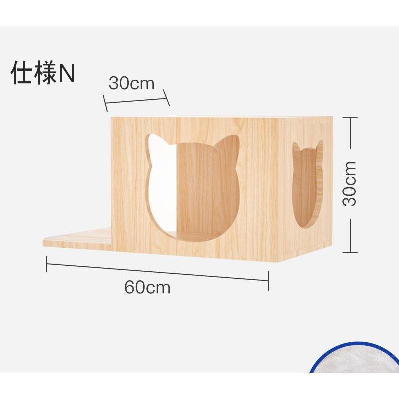 猫用 キャットタワー キャットステップ型 猫家具 キャット