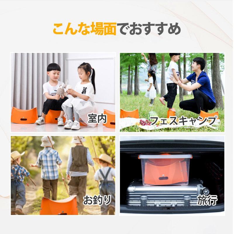 アウトドアチェア 花見折りたたみ椅 子運動会軽量コンパクトスツール