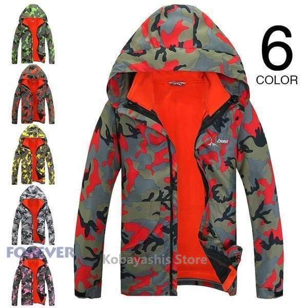 ウインドブレーカーマウンテンパーカーマウンテンジャケット親子ペアアウターフード付きジャケット春