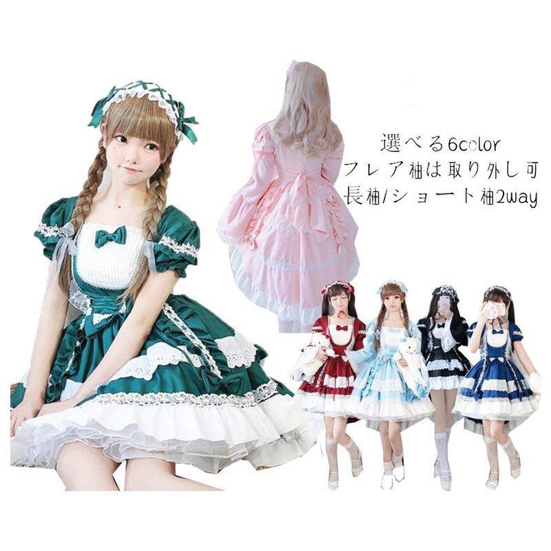 おしゃれ ロリータ ワンピース メイド 衣装 ゴスロリ 美少女ワンピース 二次元 衣装 コスプレ 燕尾ドレス ワンピース