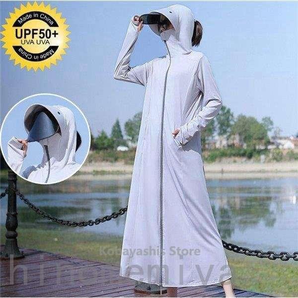 数量は多 Uvパーカー ロングパーカー レディース 薄手 指穴 無地 Uvカット紫外線対策 接触冷感 日焼け止めランニングウエア 春 夏 トップス 長袖 人気再入荷 Www Conanca Org