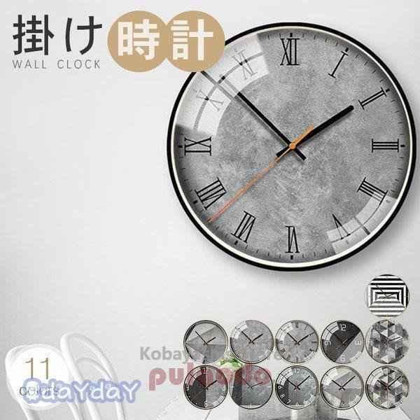 New限定品 モダン 壁飾り 連続 クリスマス ウォールクロック ローマ数字 壁掛け デザイン 直径30cm 掛け時計 おしゃれ 見やすい 北欧秒針 掛け時計 壁掛け時計 カラー Type2 Www Collectiviteslocales Fr