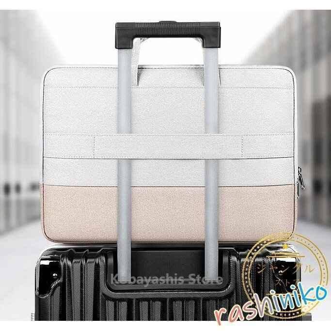 限定特価 パソコンケースパソコンバッグノートパソコンケースおしゃれpcケースpcバッグ手提げ子供13 315 6インチ女性防水軽量 ノートパソコン バッグ ケース カラー ブラック Raffles Mn