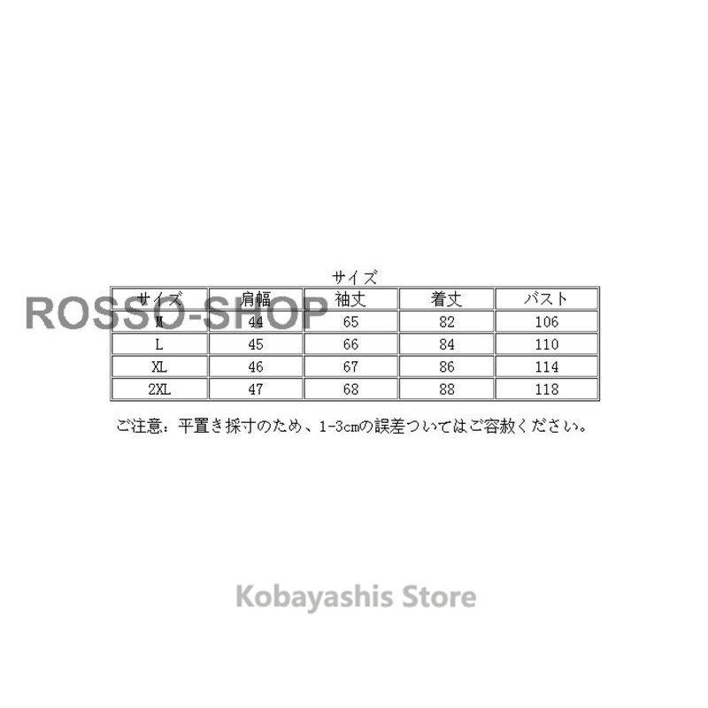 ROSSO ダッフルコート トレンチコート メンズ メルトン ウール ロングコート トレンチコート チェスターコート｜kobayashi-storetwo｜02