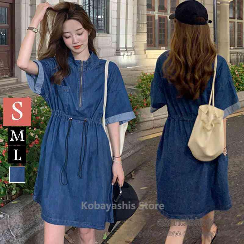 レディース ショートワンピース無地 デニム デザイン ファッション 膝上 細身 ミニ丈 カジュアル着痩せ 気質 おしゃれ キレイめ Minimilks Com