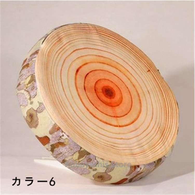 高反発クッション 木の切り株デザイン BIGサイズ 円座 シート