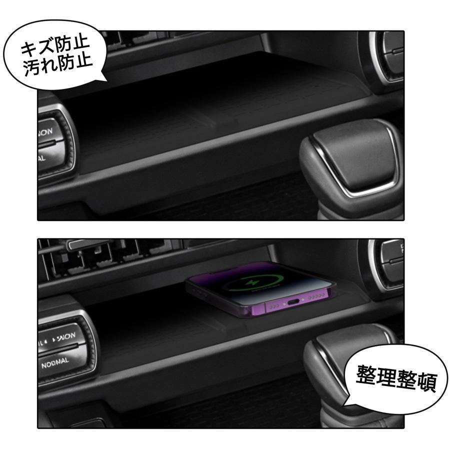 新型 RAV4 60系 対応 車用 ワイヤレス充電マット ワイヤレス充電パッド