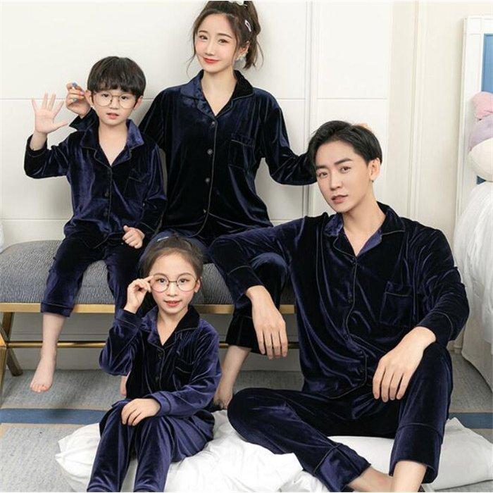 冒険 邪魔 等 モコモコ パジャマ メンズ Gu 見通し セマフォ ガード