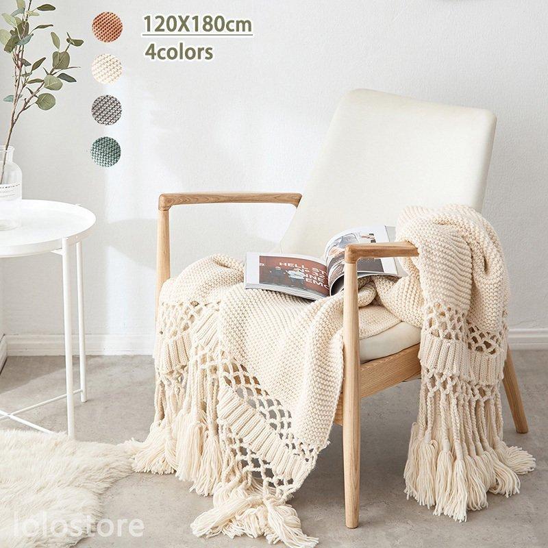 フリンジ 大判 無地 ニット インテリア マルチカバー ひざ掛け ベッド 母の日 グレー ブランケット カバー おしゃれブランケット おしゃれ