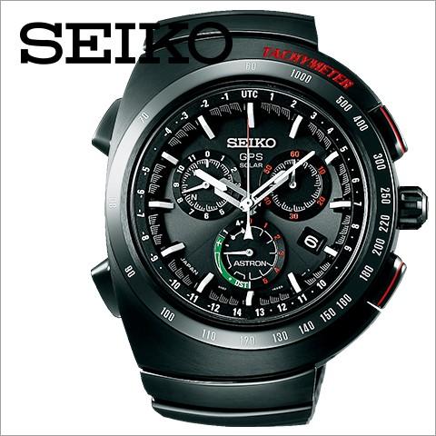 seiko astron 2017