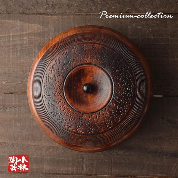 木製品 天然木漆加工 渦線菓子鉢 : 小林陶芸 - 通販 - Yahoo!ショッピング