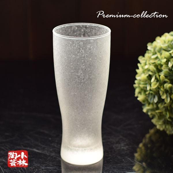 グラス きらめく タンブラー L 410ml (ビアグラス ビールグラス ビア