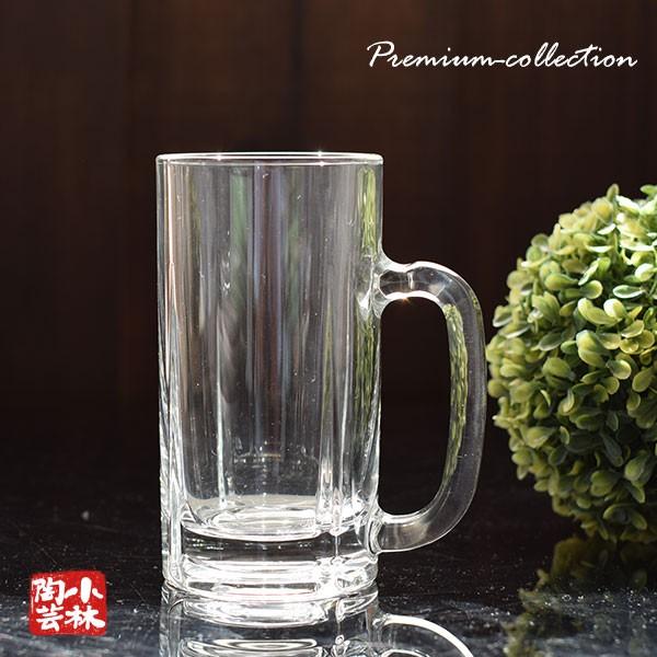 グラス ジョッキ 500ml (ビアグラス ビールグラス ビアジョッキ 食洗機