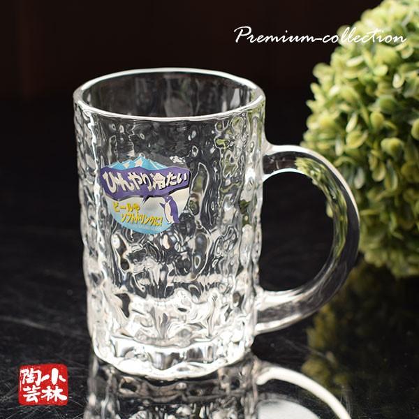グラス アイスクル ジョッキ 人気ブレゼント 最高の品質の M 425ml ビールジョッキ 食洗機対応 ビールグラス ビアグラス ビアジョッキ