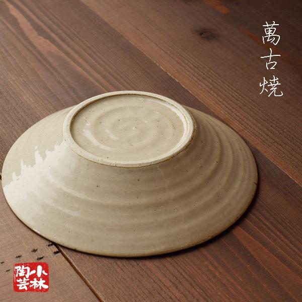 和皿 麺の器 反り麺皿 （黄飴 灰釉） : 小林陶芸 - 通販 - Yahoo