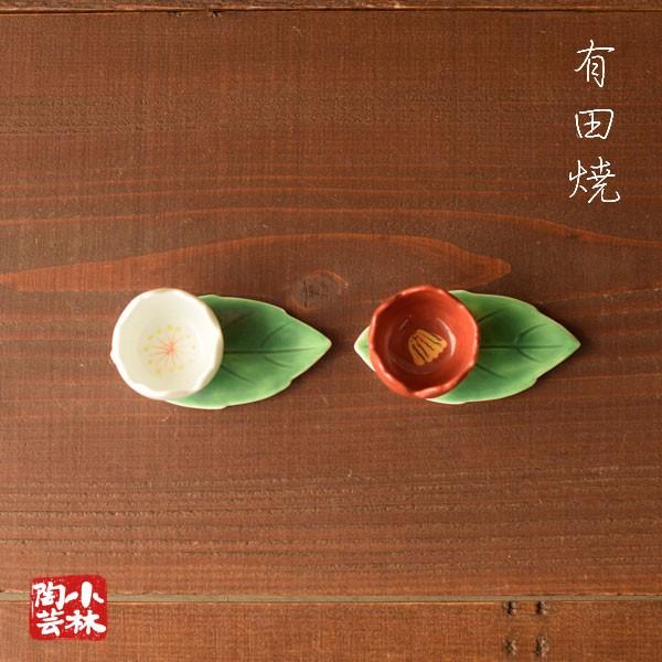 和皿 有田焼 椿珍味箸置き 手作り : 小林陶芸 - 通販 - Yahoo!ショッピング