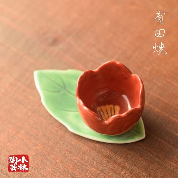 和皿 有田焼 椿珍味箸置き 手作り : 小林陶芸 - 通販 - Yahoo!ショッピング