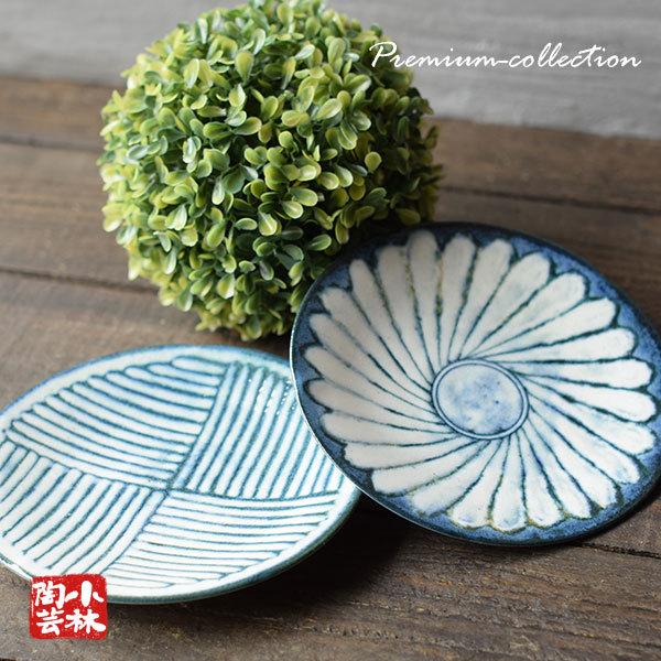 和皿 美濃焼 令和粉引 4.0皿 取分け皿 銘々皿 : 小林陶芸 - 通販