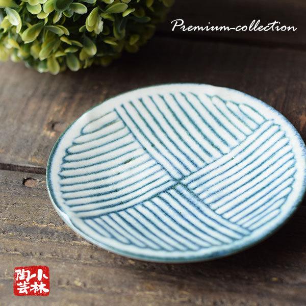 和皿 美濃焼 令和粉引 4.0皿 取分け皿 銘々皿 : 小林陶芸 - 通販