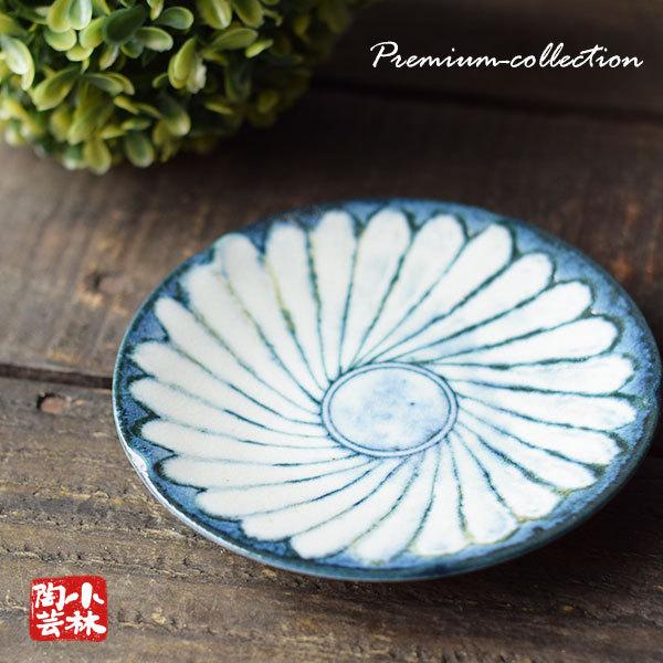 和皿 美濃焼 令和粉引 4.0皿 取分け皿 銘々皿 : 小林陶芸 - 通販